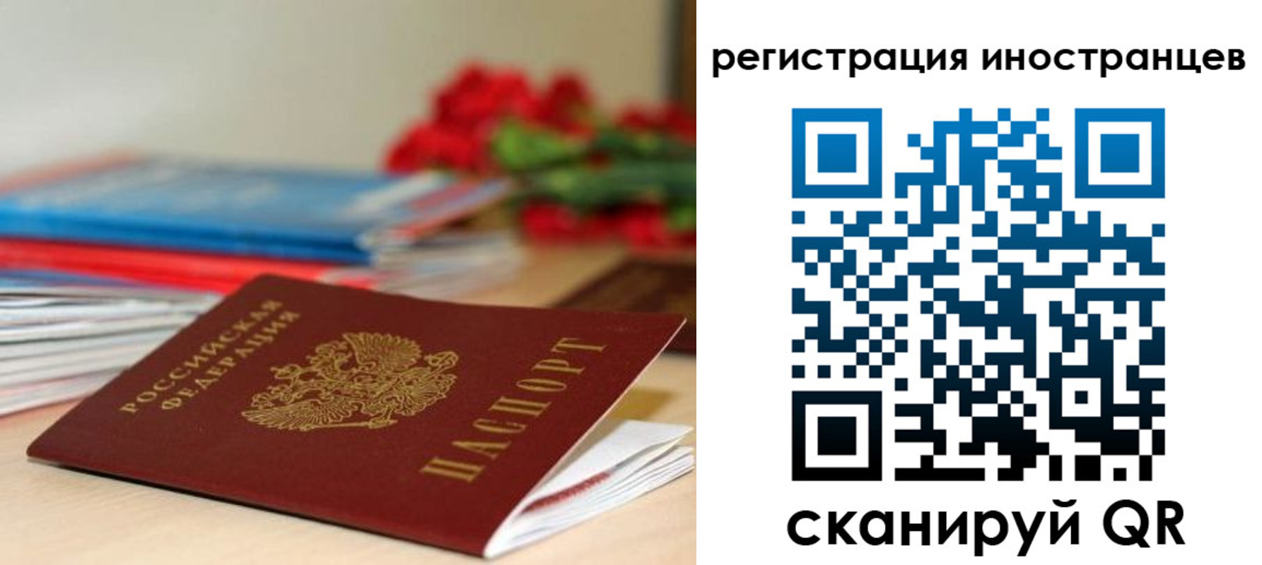 форма 3 в Катайске